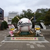 『MACROSS CROSSOVER LIVE 2019』に行ってきました：または、「長く愛されるコンテンツ」の魅力とは