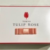 【スイーツ】見た目が可愛すぎて食べれない！『TULIP ROSE』