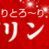 TVで大人気！『神戸フランツの壷プリン』　人気の秘密から口コミ・通販価格まで徹底レビュー！