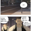 SQ_145話