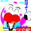 昨今の出来事から