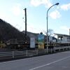 樽見鉄道　木知原駅