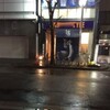 西原珈琲店 栄店 さんのチーズケーキ