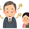 飲むだけで体臭対策？100％オレンジジュースの驚くべき効能