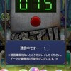 モンストプリズン 2回目と3回目！