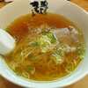 魂麺まつい(本八幡)魂麺