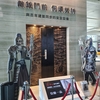 高鐵「台中駅」ぶらぶらレポート👣改札前にドアの展示🚪