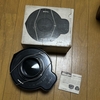 ミノルタ16用　デイロード16  白昼現像タンク(Minolta Dayload 16 for 16mm Film)