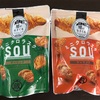 【スーパー・コンビニ／低糖質お菓子】クロワッサンラスクが意外と糖質低めなのです♪