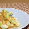 【DAIGOも台所】豚とナスの柚子こしょう風味のレシピ【5月13日】