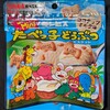 たべっ子どうぶつ ココナッツミルク味！コンビニで買えるカロリーや値段や味が気になる焼き菓子