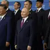 エカテリーナ・ブリノヴァ⚡️プーチンの巧妙な一手：世界の新しい“司令室”となったBRICS