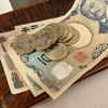チャリーン
