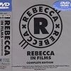 REBECCA IN FILMS&Video Singles 1987-1992&Born9