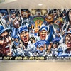 【DeNA】人生初の野球観戦！！8月26日の阪神 VS DeNA戦を観に行った話～熱い漢たち～