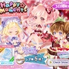 ガチャ 2019/03 Happy☆Moments リミックス