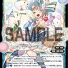 １年２ヶ月ぶりのアロスピルルク新規②【WIXOSS】