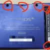 今度は中古ショップで買ったＤＳiのＬＲボタンを修正してみた。　　DSi LRボタン修理の手順を紹介！#修理 #ゲーム