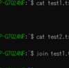 joinコマンド