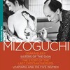 映画日記2018年2月26日～27日/溝口健二(1898-1956)のトーキー作品(6)敗戦後の模索期1