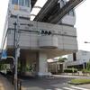 多摩都市モノレール　程久保駅