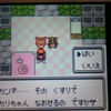 3DSで遊ぶポケモン銀プレイ日記(アサギジム編)