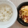 松屋 期間限定 「キャベツとベーコンのペペロンチーノ牛めし」