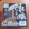 太子食品さんの「牡蠣しょうゆ極小粒納豆」。