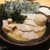 山形市　 横濱家系ラーメン 虎堂家 山形大野目店　特上ラーメンをご紹介！