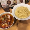 【今週のラーメン３６５４】 YOKOHAMA中華そば かみ山 （東京・経堂） つけタンメン　〜本格中華と町中華のハイブリッド感！下町キッチン的に気軽に食える極上つけタンメン！