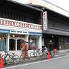 義父と嫁と　京都錦市場へ