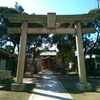 大山祇神社