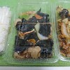 今週の体重推移 5月18日～24日