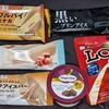 お菓子祭り！今回は珍しいフレーバーの商品がたくさん販売されていたよん