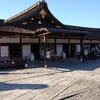 東寺参拝その３