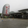 岐阜県下呂温泉 「水明館」下呂温泉街を朝ラン