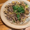 【牛肉の柳川鍋風　どぜう鍋が食べたい】