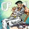2019年初のスマニュー砲炸裂でプチ儲け