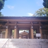 東郷神社にお参りしてきました