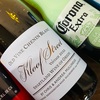 南アフリカの代表品種「シュナンブラン」を使った白ワイン「クリーフ・ストリートオールド・ヴァイン」を徹底レビュー！！