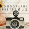 Lomography Fisheyeの使い方♪