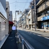 朝の鵜の木駅前交番交差点