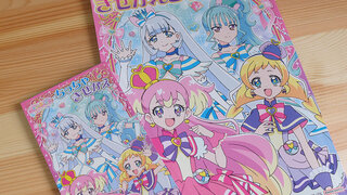 わんだふるぷりきゅあ！の着せ替えノートを購入した。