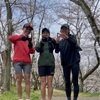 田尻家に揉まれて＠久良岐公園