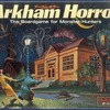 今シミュレーションゲーム　アーカム・ホラー 日本語版 (Arkham Horror)にとんでもないことが起こっている？