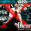 星海銀のセカンドライフ　その３８　ドラマと既視感（Déjà Vu）その４