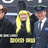 【しょうもないｗ】韓国メディア『「親日清算」叫ぶ民主党、2年前に「銀河鉄道999」コスプレ』韓国人「親日土着倭寇たち…」=韓国の反応