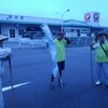 17日目(７月７日)スタートしました