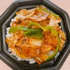 #今日のお昼ご飯