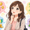 AIと金利：③ 利上げとは？